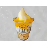 マンゴー（野江ペンギン商店）