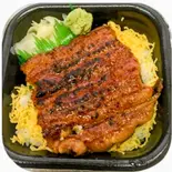 うなぎの蒲焼丼（寿司しん 西川口店）