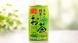 抹茶入り緑茶【340ml】【缶】（焼肉レストランMEATPIA）