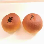こしアンパン 1個（ダズンフォー）