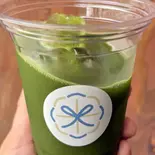 和三盆グリーンティ(アイス)（今日もスープとおにぎり）