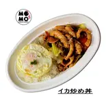 イカ(オジンオ)丼（MO-MO）