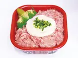 ネギトロとろろ丼（海鮮丼しろくま 熱田店）