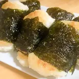 山芋ふわふわいそべ焼（たるり）
