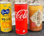 ウーロン茶Oolong Tea(Liman Kebab リマンケバブ武蔵中原)