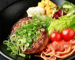 ネギ塩だれハンバーグ（GRILLハンバーグキッチン森山）