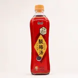 梅ジュース（にゃんこ麻辣烫 品味居 中華料理）