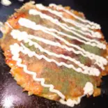 天玉（お好み焼きフジ）