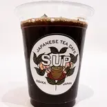 ハンドドリップ(ICE)（SUP JAPANESE TEA CAFE）