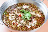 山椒の盛り盛り白身魚スープ煮込み(スズキ使用)【川覇麻麻魚】(鱸魚)（川覇王）