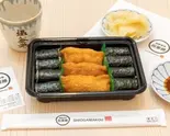 助六（廻鮮寿司塩釜港仙台店）