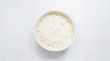 ライス (250g)（ミート矢澤 名古屋）