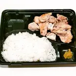 鶏の網焼き定食(150g)（笑食）