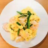 エビと玉子炒め（中華居酒屋 味蔵）