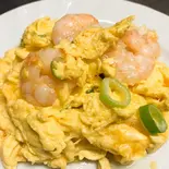 エビと玉子炒め(味四川 四川ダイニング)