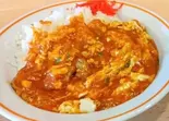 肉チリ丼(肉と卵)(中華料理 ウイング)