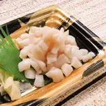 お刺身つぶ貝切り落とし(本まぐろ専門店 まぐろ壱)