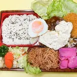 デミタル目玉ハンバーグ弁当（てんこもり弁当湊川店）
