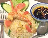 エビチャーハン Ebi chahan（ロータス Lotus）