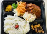 和風ハンバーグ弁当（まんぷく弁当 manpukubentou）