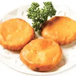 南瓜の薄焼パイ(南瓜饼3个)（逸品火鍋 四季海岸）