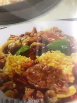 牛肉とおこげの辛味炒め（龍 刀削麺）