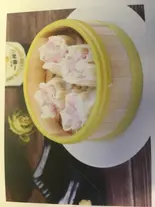 シューマイ(四個)（本格中華料理 永利 六本木店）