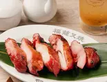 鶏叉焼（福籠叉焼）