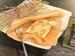 ベーコンポテト＆ドリップバッグセット（WANTOK 中河原店）