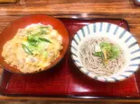 他人丼定食(鷹山亭 西大橋店)
