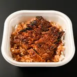 ひつまぶし弁当 半尾(ひつまぶし鰻伸 分庵)