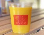 マンゴージュースIced Mango Juice（台湾タンパオ 三宮生田ロード店）