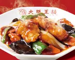 酢豚（大阪王将 天神新天町店）