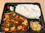 麻婆豆腐弁当（中国料理唐苑 練馬本店）
