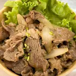 和牛すきDon（CLOVER）