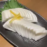 大根の柚子漬け Yuzu Pickled Radish（串揚げあげあげ中井店）