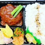 煮込ハンバーグ弁当(和食処しん)