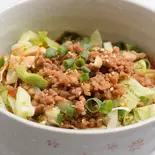 汁なし担々麵（焼き小籠包＆鶏粥 龍輝）