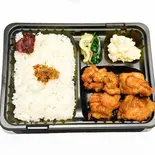 お出汁の鶏から弁当 Japanese Fried Chicken lunch box（お惣菜 かのん）