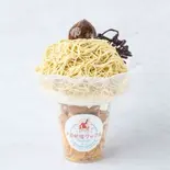 Mont Blancモンブラン（SUIPARA 道頓堀ワッフル）
