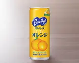 バヤリースオレンジ 245ml Bireley's Orange (245ml)（台湾ジーパイ専門店 CHICKEN NICE 月寒東3条）