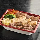 炭火焼き 三種盛り弁当（ドラゴンカルビ）