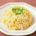チキンチャーハン/ChickenChahan(インドダイニングサンライズ上永谷店)