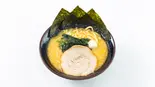 家系ラーメン 塩味(横浜家系ラーメン 天神家)
