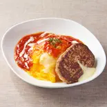 チーズのハンバーグ＆ 濃厚トマトソースオムライス≪4297≫（洋食 KiKi 三宮南店）