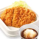 おろしカツ弁当 ※おかずのみ(かつや 京浜川崎)