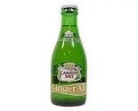 ジンジャエール瓶 -Ginger ale bottle-（Juicy's Laboratory）