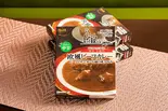 プティフ監修！S＆B欧風ビーフカレー（プティフ・ア・ラ・カンパーニュ）