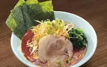 【3辛】ガチヘルラーメン（横浜家系ラーメン 銀家 日吉店）