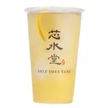 レモンジャスミンティー（芯水堂 池袋店）